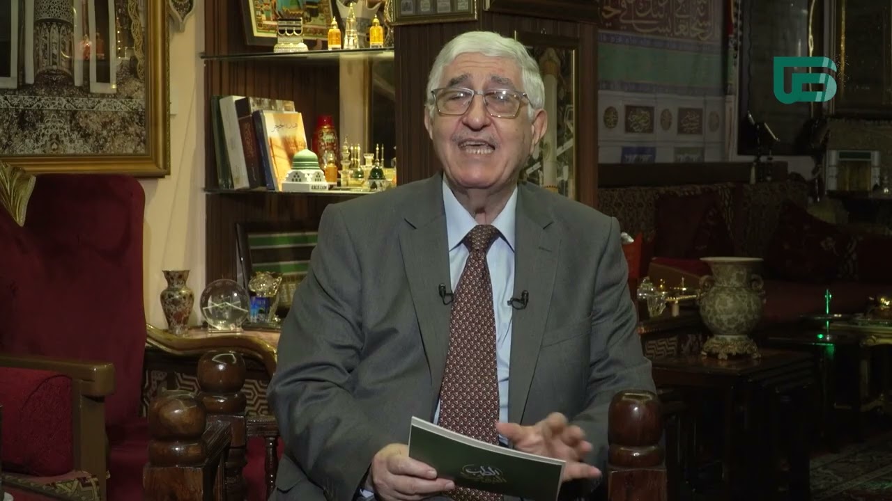 الحلقة (13) ثلث لطعامك - برنامج الطب النبوي - الدكتور حسان شمسي باشا