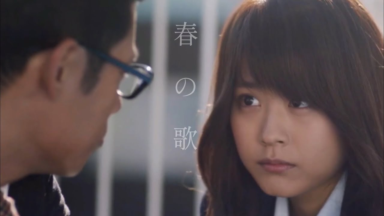 春の歌】ビリギャル / MV -불량소녀너를응원해/有村架純 - YouTube