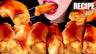 ASMR HOW TO MAKE *CRUNCHY* COW LARGE INTESTINES, 바삭하게 통대창 굽는 법 (프라이펜X) 통대창 바삭하게 만들기 먹방, DEACHANG