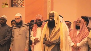 عشاء الثلاثاء 4-4-1435 من سورة الرعد برواية شعبة للشيخ عادل بن سالم الكلباني