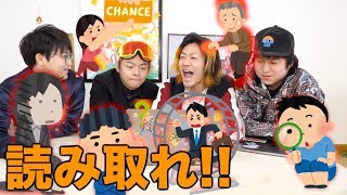 以心伝心 いらすとやの画像組み合わせて状況を伝えろ Youtube