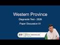 Grade 11 ICT | 2026 Western Province Paper Discussion | Session 01