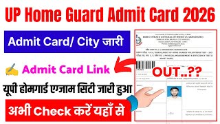 Up Home Guard Admit Card 2026 Up Home Guard 2026 Ka Exam City Kaise Check Kare Up Home Guard