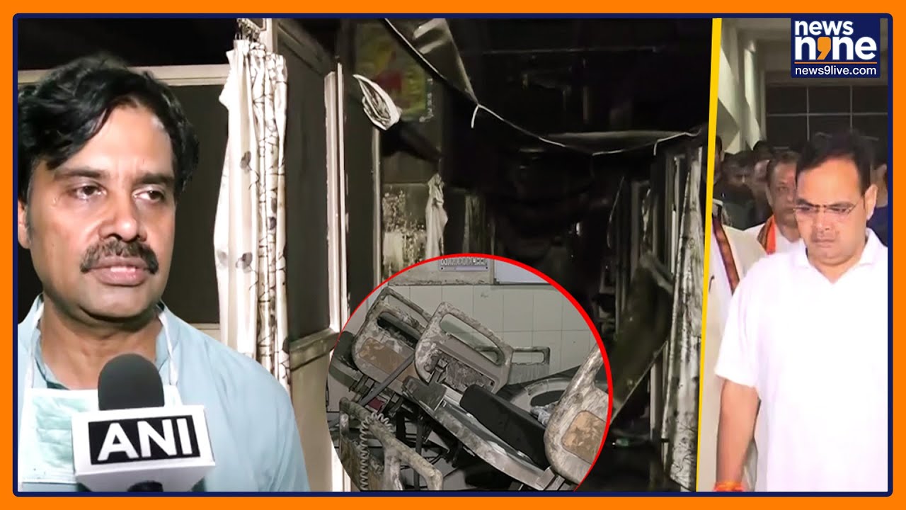 Rajasthan: Six Dead in Jaipur's SMS Hospital Fire, CM Bhajanlal Reviews the Situation | News9