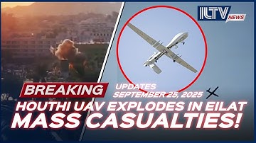 Israel Daily News – War Day 720 | September 25, 2025