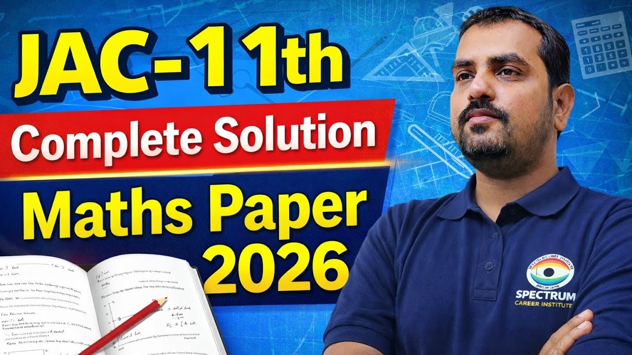 Answer Key #Maths #Complete Solution #JAC-11th 2016