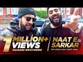 NAATE SARKAR KI PARTA HU MAIN | PAKISTANI YOUNG MEN LIVING IN BRITAIN RECITING NAAT | HAQANI BROS