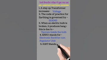 AEE- ASSISTANT ELECTRICAL ENGINEER questions and answer @KalyanRailway #motivation #railway #je