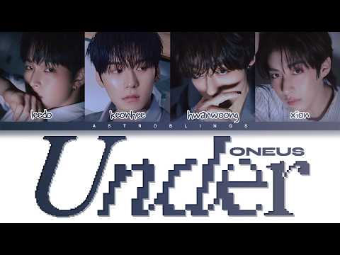 ONEUS (ワンアス) - Under [Color Coded Lyrics]