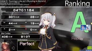 Initial D - Running In The 90S Running In The 90S Hdhrfl 91.07% Fc