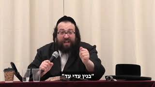 הסמארטפון יותר מעניין אותך