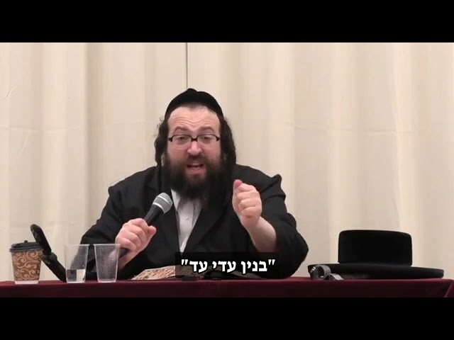 הסמארטפון יותר מעניין אותך