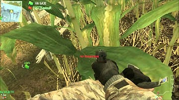 MW3 Out of map Vortex