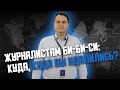 Суд обязал Тихановского заплатить налог с найденных за диваном 900 тысяч долларов