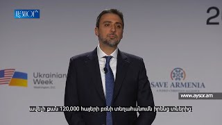 Հայաստանի կառավարությունն իր ուժը զենք է դարձրել մեր Եկեղեցու դեմ. Արամ Վարդևանյան