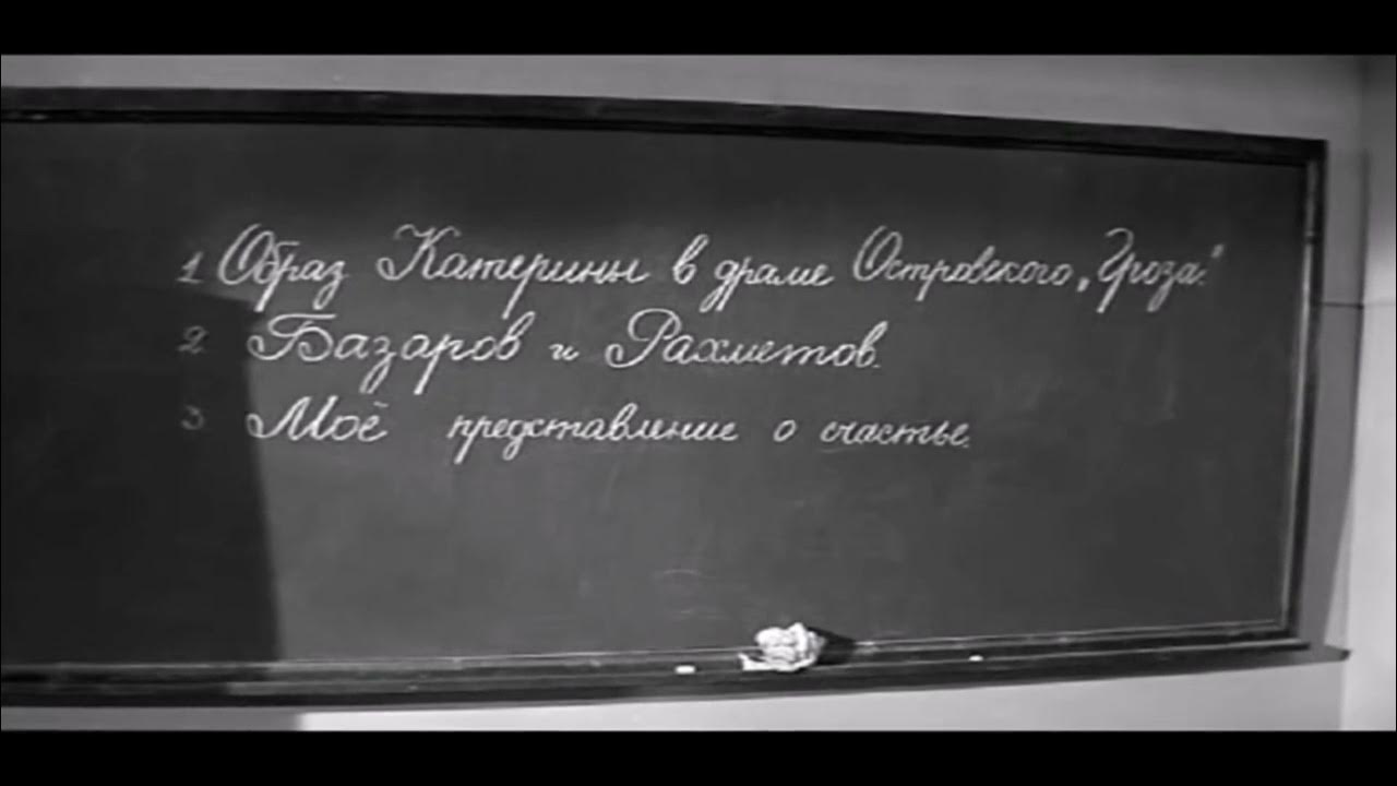 Может быть пора угомониться но я. Может быть пора. Журавлиная песня. Шутки. Ты когда нибудь повзрослеешь.
