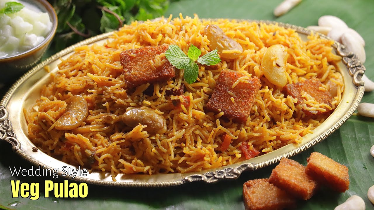 పెళ్ళిళ్ళ స్పెషల్ వెజ్ పులావ్ | Wedding style spl vegetable birinji recipe by vismai food in telugu