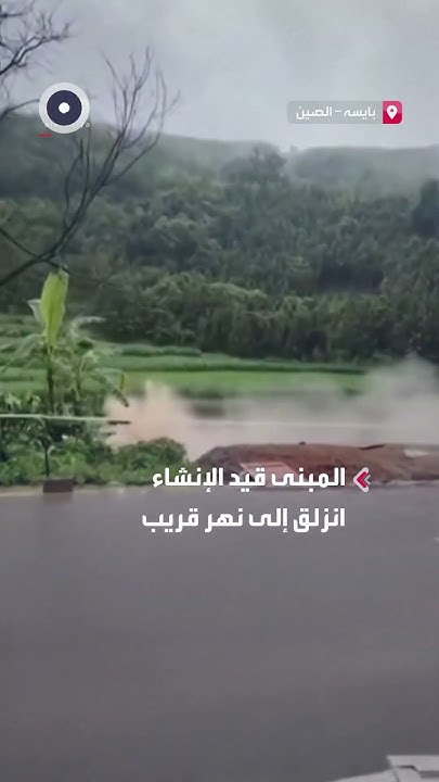      5   
 - نشر قبل 11 دقيقة