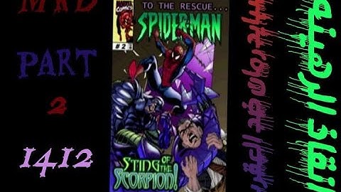 Spider-Man (2000) PC Walkthrough Part 2 - Hostage Situation