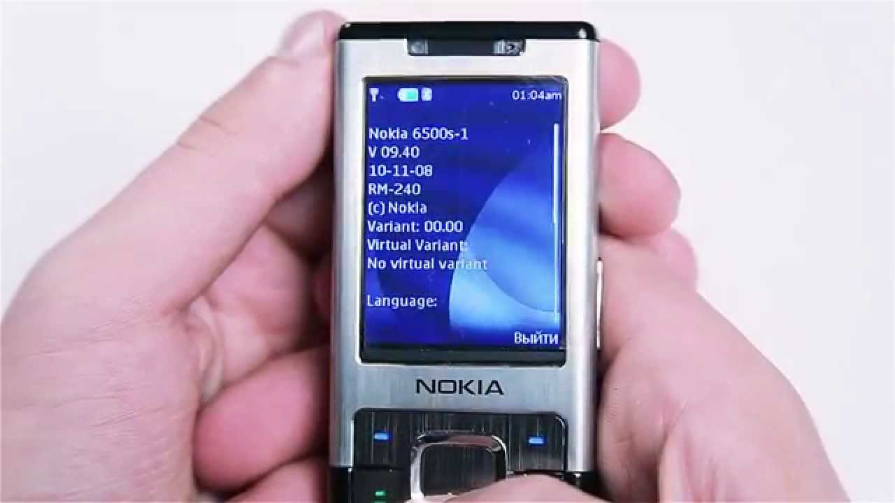 Nokia 6500