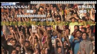 T.M.R 台湾Live アンコール (heart of sword)