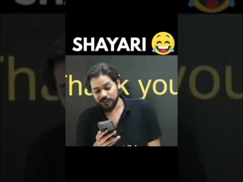 😝Pankaj sir funny