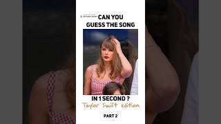 Can you guess the Taylor Swift song in 1second #taylorswift #musicquiz #midnights #ttpd #1989tv
