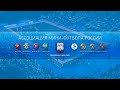 Женщины. Чемпионат России. "Восток". 2 тур. ЖМФК "Тюмень" vs "Метар" (Челябинск)