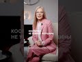 А вы дополняете свои процедуры спортом? Или надеетесь только на косметику? Напишите в комментарии
