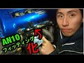 SR20DET ユーザー 必見！ 【便利なパーツ紹介】