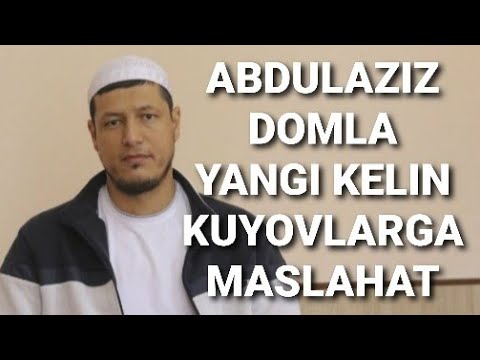 Video: Plyajdagi Fotosessiya Uchun Eng Yaxshi 10 Ta Maslahat