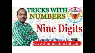 Tricks with Numbers || Nine Digits || Maths Puzzle # 1 ||