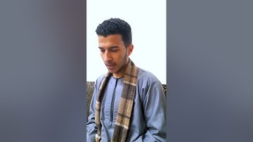 ما تيسر من سورة الإسراء _بلال سيف ♥️