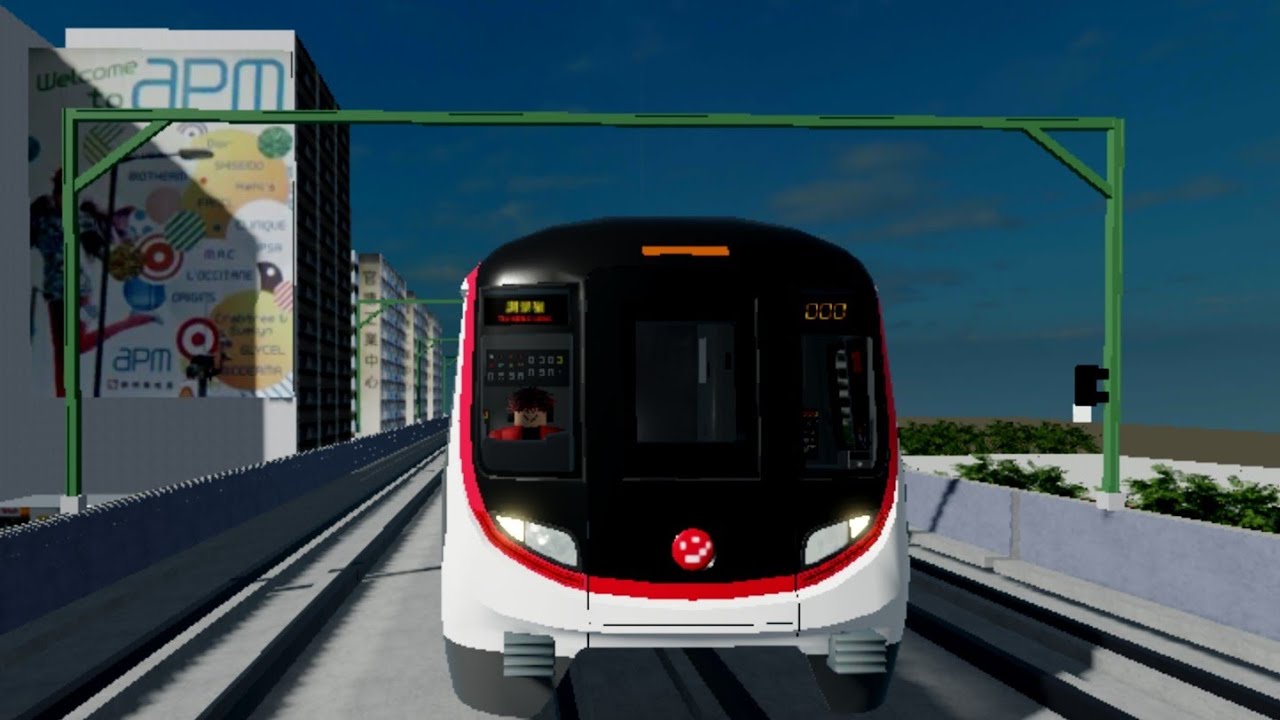 URL FreeDrive: 觀塘綫 KTL Q-Train 調景嶺 - 觀塘 Tiu Keng Leng - Kwun Tong