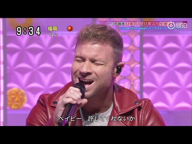 Backstreet Boys - Chances & Shape of My Heart (Live Sukkiri Japan) class=