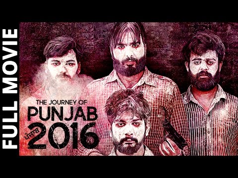 The Journey of Punjab 2016 (Full Movie) - Latest Punjabi Movie 2017 | New Punjabi Film 2017