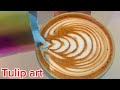 CLASSIC LATTE ART TULIP POUR❤️The secret to clean Tulip stacks#coffee #art #barista #tulip #latteart
