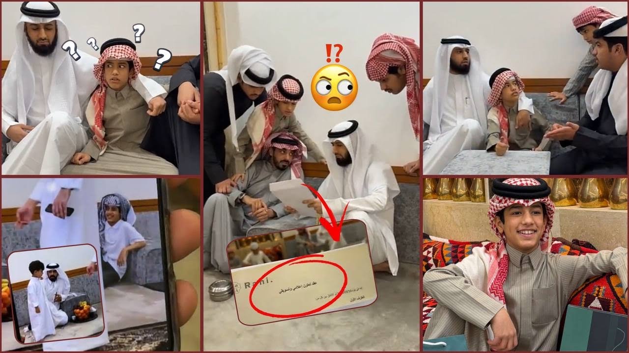 وصل الظرف السري 50.000😰‼️ أحمد تغيرت حياته ج١ | سنابات فراج قزيع السهلي