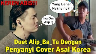 Keren Abis Alip ba ta Feat Bscooppa Korea Firehouse  Here For You