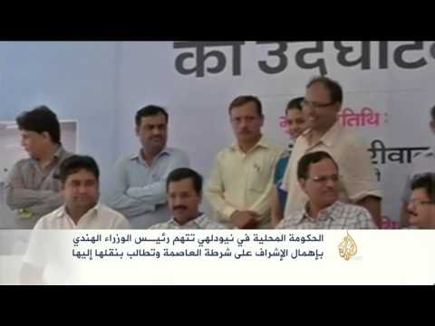 مقتل هندية يتحول لبوادر أزمة سياسية