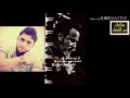 لاترد ماظل اثر المله الحاج باسم الكربلائي 
