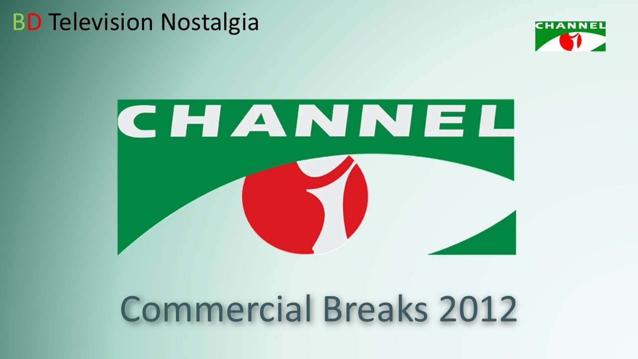Channel i Bangladesh commercial Breaks 21 July 2012 Night |Grameenphone Ad | BD Television Nostalgia