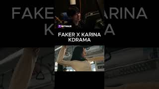What would you choose? 🧐 #faker #karina #leagueoflegends #aespa
