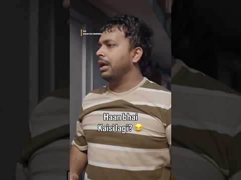 Maja aa gaya!😂 #TVF #AmanKaFarewell