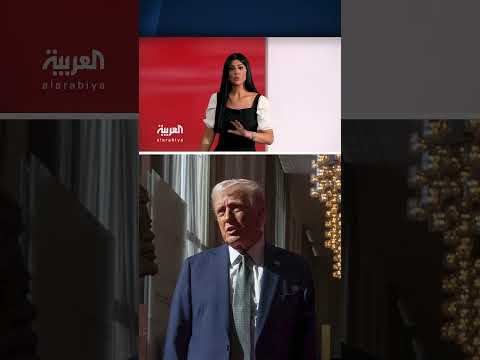 ترامب ينتقد بوتين ويتهم روسيا بقصف المدنيين