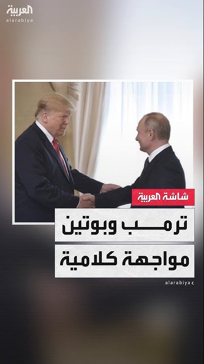             
 - نشر قبل 10 دقيقة