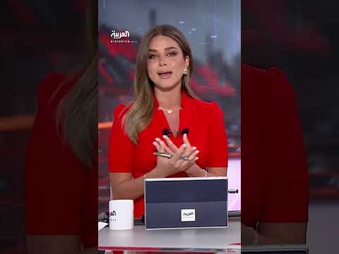 السعودية وأميركا تقتربان من توقيعِ اتفاقية للتعاون في مجالات الطاقة والتكنولوجيا النووية المدنية