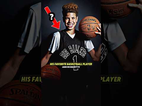 لاميلو بول يكشف عن لاعب كرة السلة المفضل لديه أثناء نشأته