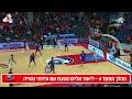 בחירת מהלך חודש ינואר בחסות סובארו