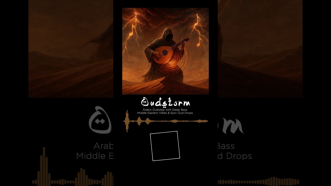 Oudstorm | Arabic Dubstep with Deep Bass, Middle Eastern Vibes & Epic Oud Drops